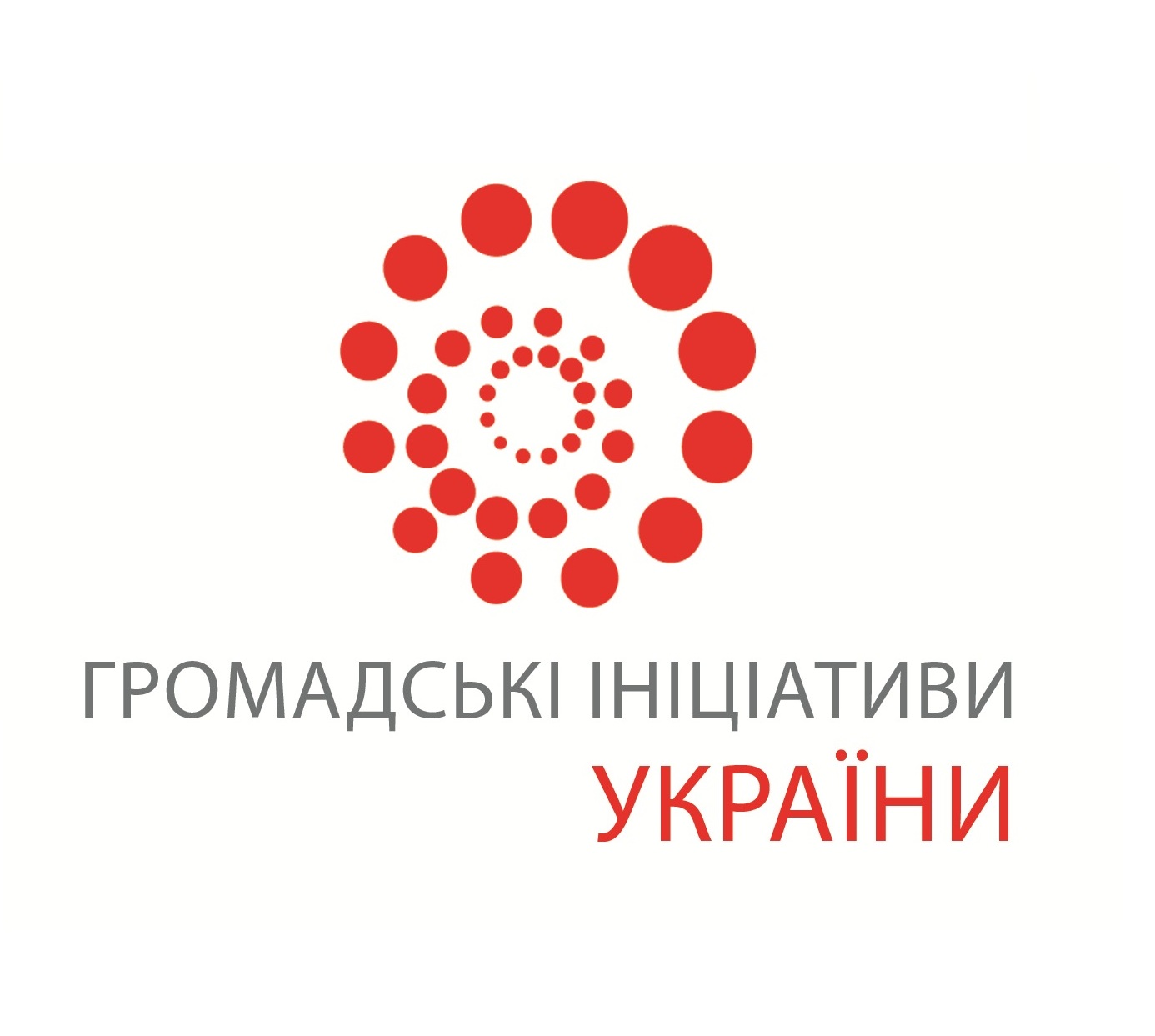 Нова сторінка “Громадські ініціативи України”