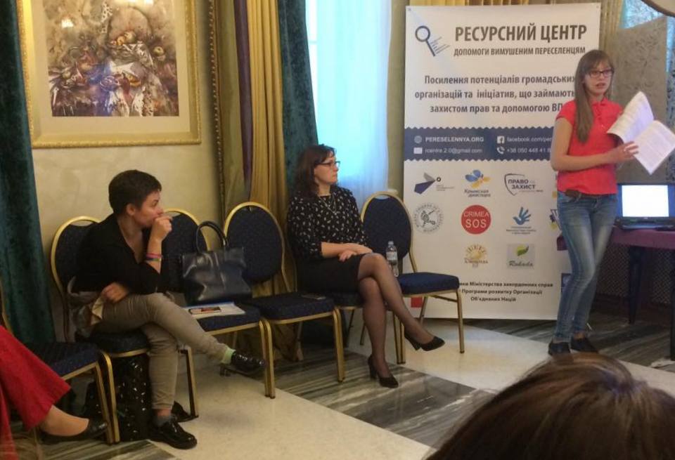 Харківські громадські активісти дізнались, як захистити права переселенців (ФОТО)