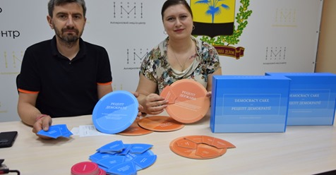 Відбулася  прем’єра української версії гри «Democracy Cake – Рецепт демократії»