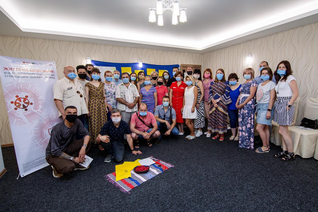 Громадські активісти Сходу України шукали шляхи, як через участь в місцевих ініціативах покращити громадську безпеку