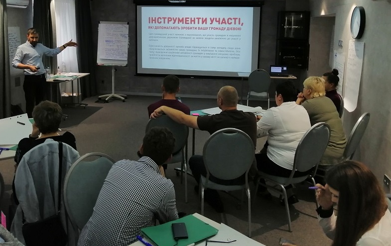 Українські громади шукають нових форм партнерства з громадськими організаціями