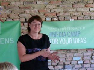 Медіа-кемп «Чистий простір. For your ideas’2015». Освітній табір з проектного менеджменту для молоді.