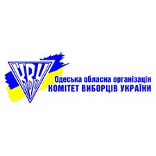 Бюджет участі в містах України: регіональний розріз