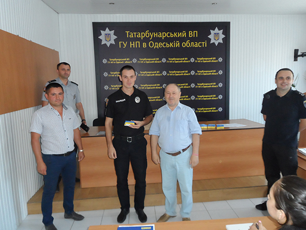 Дільничні поліцейські Татарбунарського району стають більш відкритими