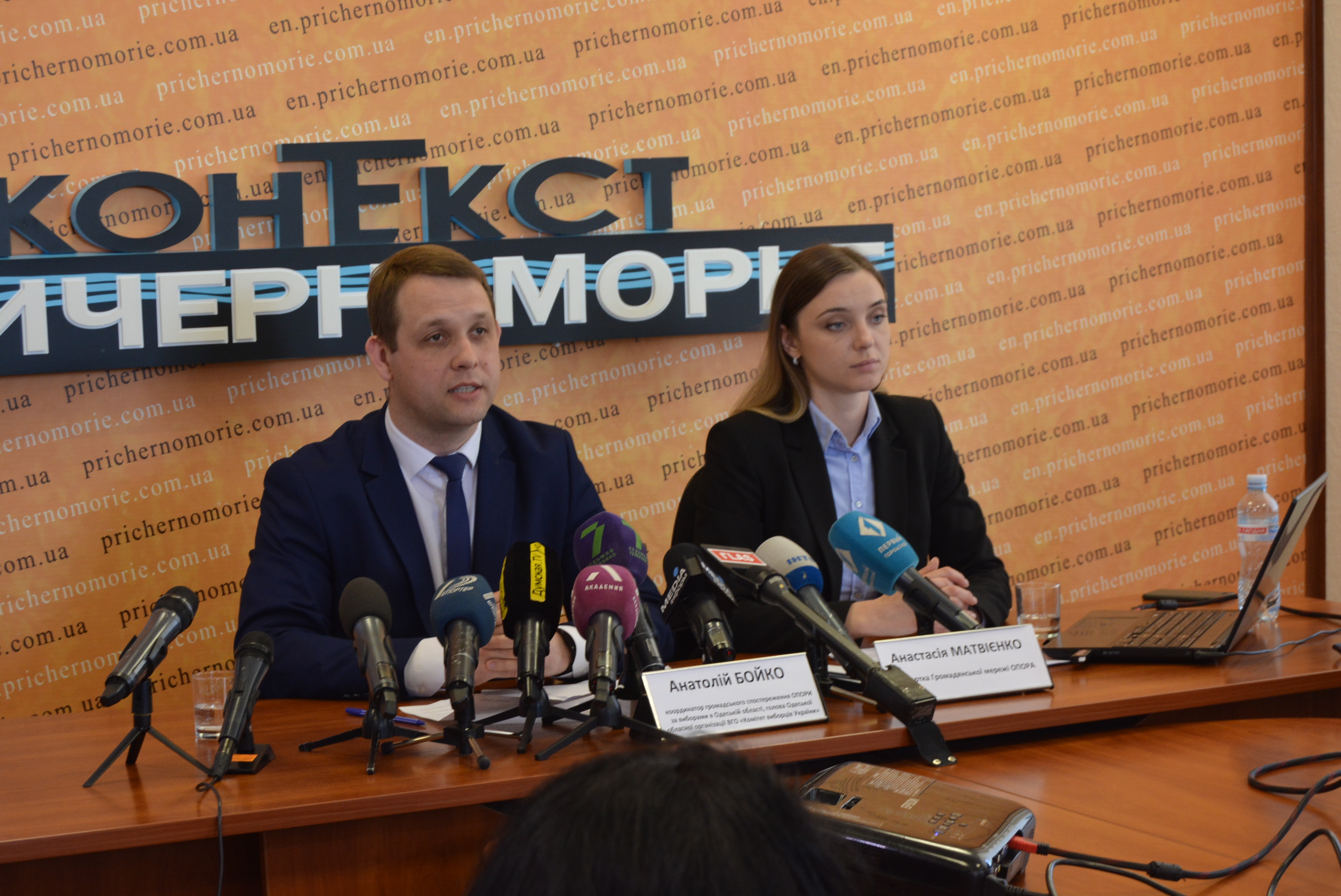 Підсумки дня голосування та агітаційної кампанії перед другим туром на Одещині: без масштабних порушень, але з суттєвими недоліками