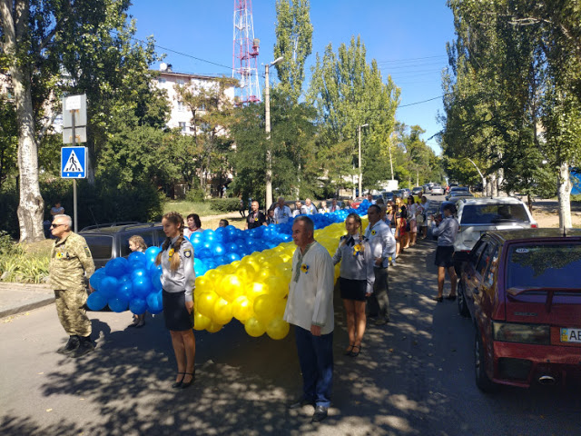 Найбільший державний прапор України з повітряних кульок