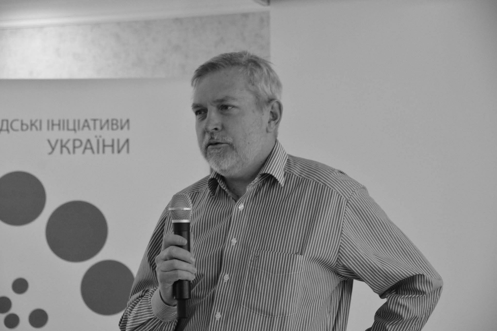 Пам’яті Ігоря Добка 